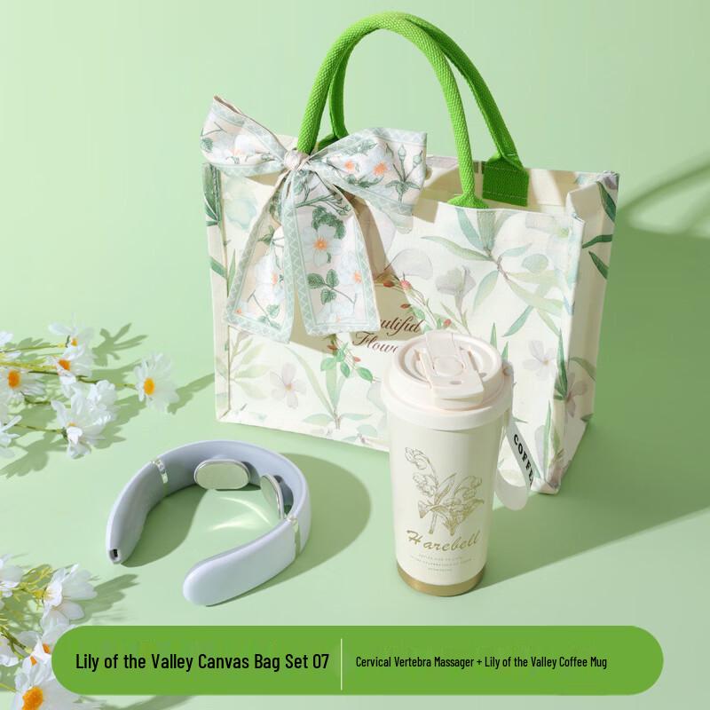 Women s Day Coffee Cup & Massager Gift Set