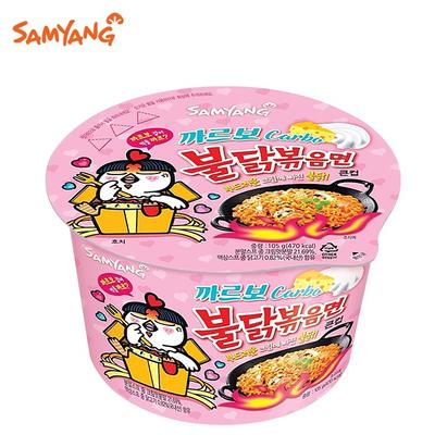 Samyang Carbo Buldak Fried Noodles Big Cup (Carbo Hot Chicken Flavor Big Cup Ramen) 105 γρ
