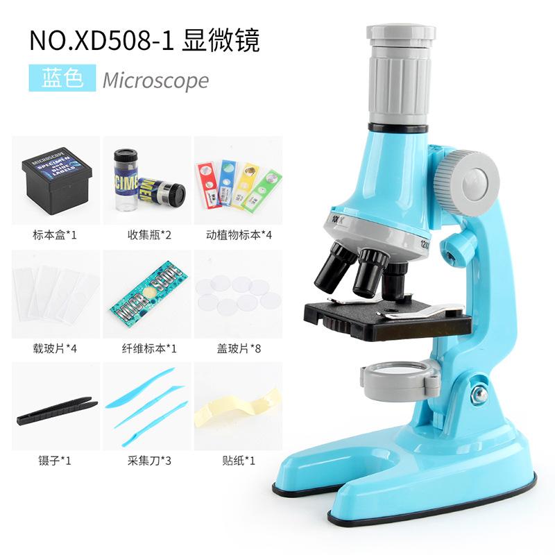 1200 Times Microscope Toy Primary School Students Scientific Biological Experiment Equipment Microscope Toy Set