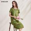 Zhaojun Mulberry Silk Retro Print Short Sleeve Dress