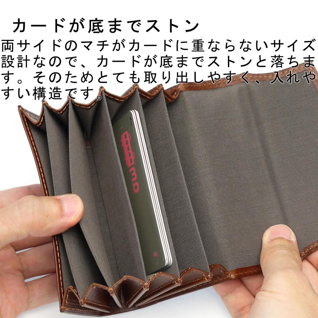 Governor Lederhandwerker Herren Großraum Akkordeon Kartenetui, Echtes Tochigi-Leder, 24 Karten, Akkordeon-Kartenetui, GV016 CA (Karamell)