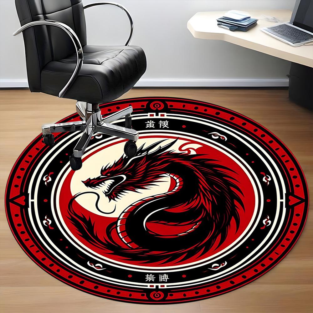 1pc Dragon YinYang Office Round Area Rug, Under Office Chairs Bedroom Living Room Home Decor, Room Deco, Available in Various Sizes