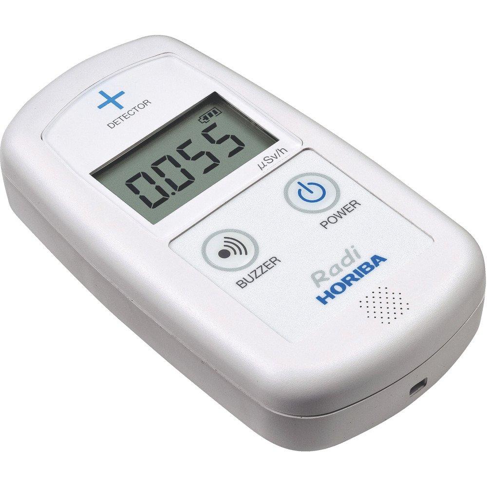 

Horiba Екологічний Монітор Радіації Детектор Радіації (Сцинтиляційний тип) PA-1000