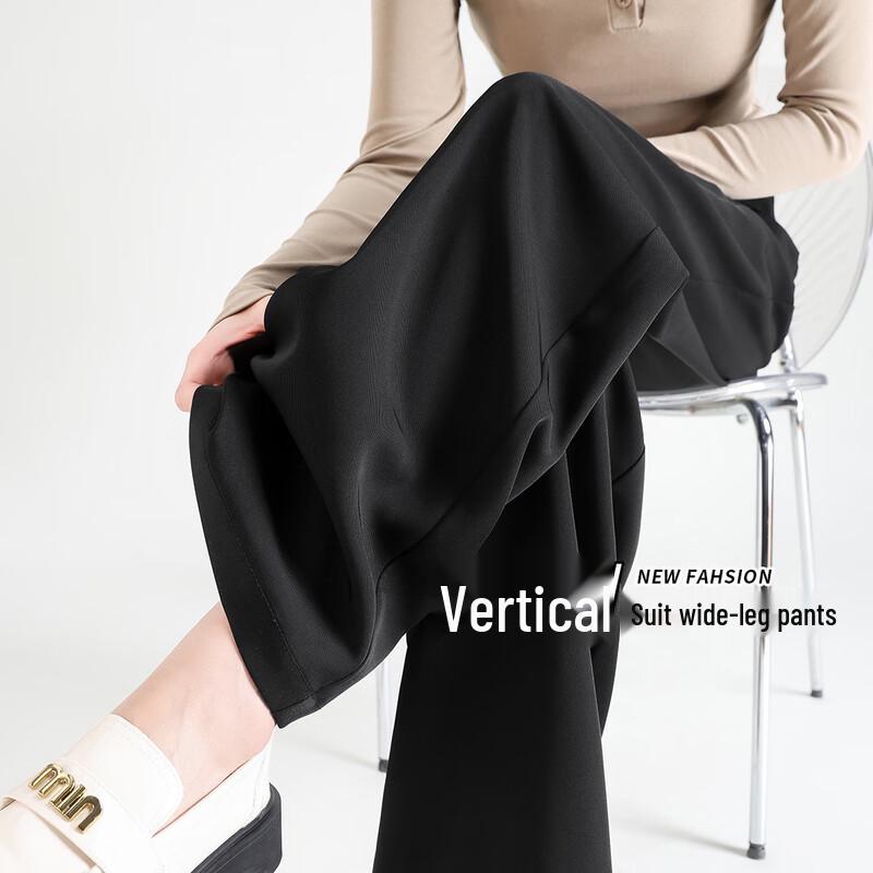 Handu Yishe Women's High-Waisted Wide-Leg Casual Pants