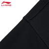 Li-Ning Men's T443 Loose Fit Hooded Sweatshirt