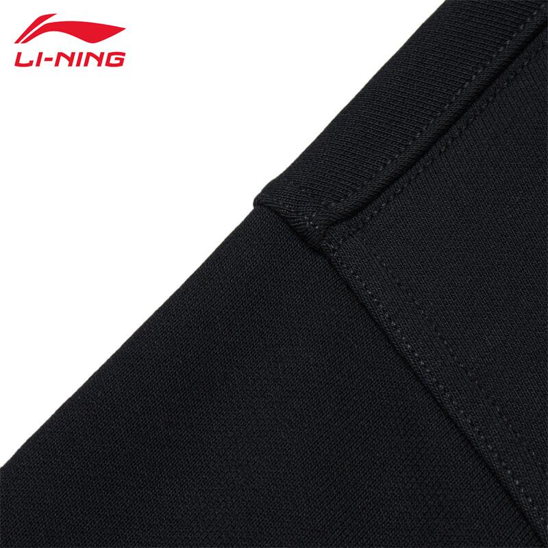 Li-Ning Men's T443 Loose Fit Hooded Sweatshirt