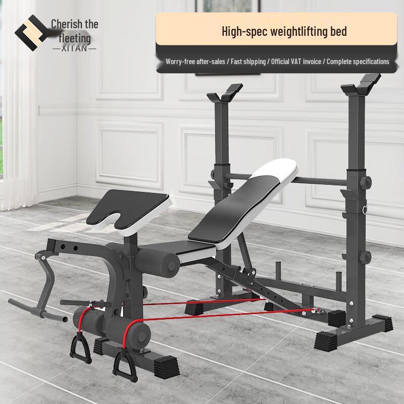 Xitan Multi-functional Weightlifting Bench Press Rack