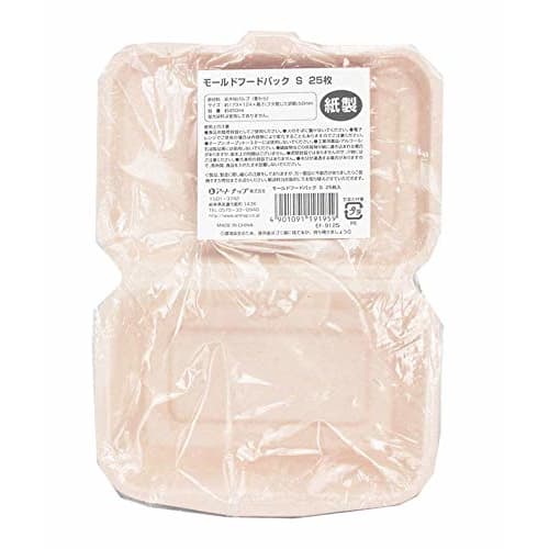 Artnap Mold Food Packs, Small, 25 Count, EF-9125