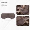 Chery Seat Cushion for Tiggo 7/8 Plus/9 & Arrizo 5/8, Explore 06 – All-Season Breathable Cover