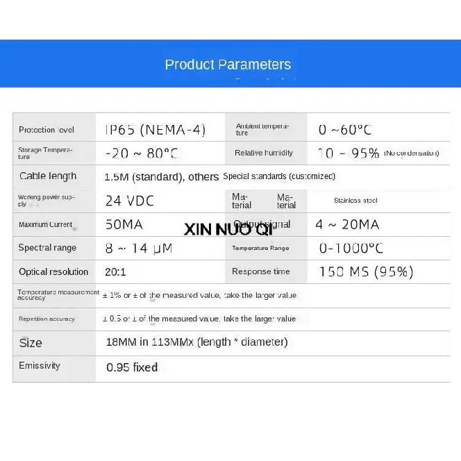 4-20ma Industrial Non-contact Online Infrared Thermodetector Probe High Temperature Infrared Temperature Sensor Transmitter