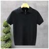 2026 Hochwertiger atmungsaktiver Herren-Polo-Strickpullover - Stilvolles, vielseitiges Kragen-T-Shirt