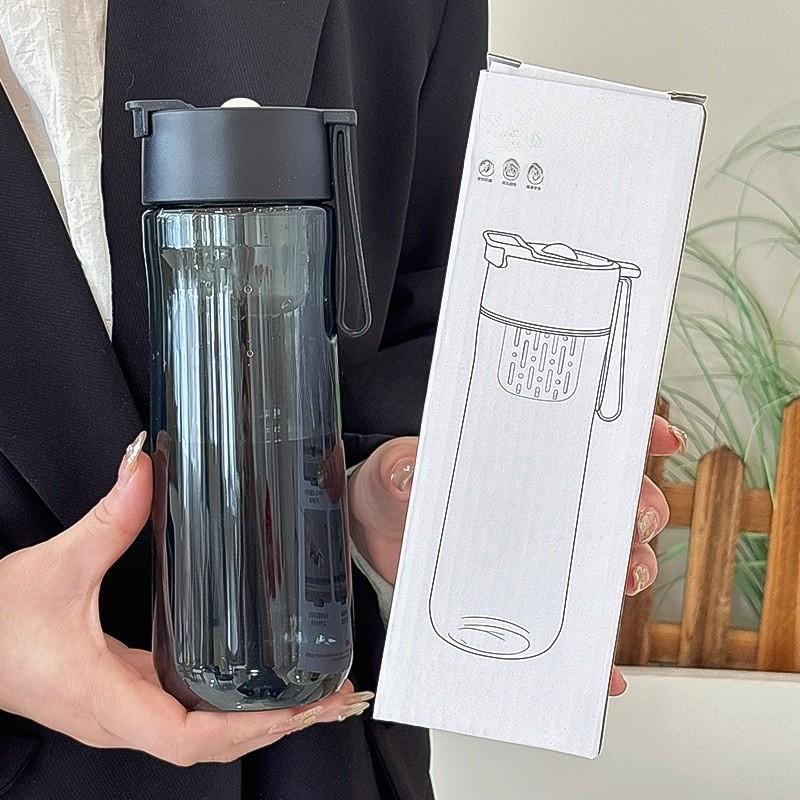

Plastic Water Bottle With Magnetic Tea Infuser For Outdoor Travel And Business Use чёрный