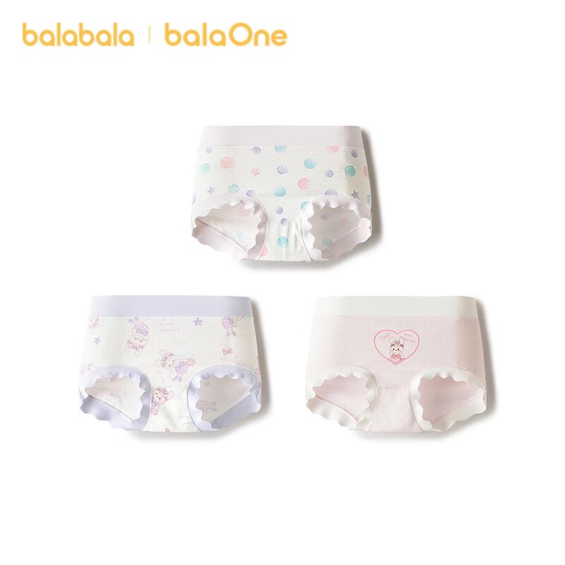 Balabala Girls  Antibacterial Underwear 3-Pack 160