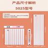 Dongfeier 5025 Steel Two-Column Hydronic Radiator