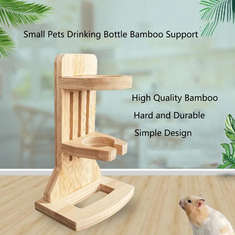 Adjustable Bamboo Small Pets Water Drinking Bottle Holder Feeding Bottles Stand Auto Dispenser Holder Guinea Pigs Chinchillas