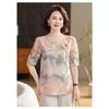Women's Chinese Style Round Neck Blouse Half Sleeve Watercolor Pattern Frog Button Elegant Top for Daily