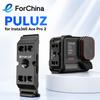 PULUZ for Insta360 Ace Pro 2 ACE / AC Aluminum Alloy Vertical Shooting Magnetic Quick-release Battery Side Interface Cover