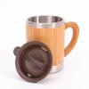 15oz Bamboo Tumbler Coffee Travel Tumbler ,coffee Mug  Wooden Mug Bamboo Travel Insulated Coffee Mug