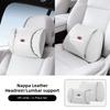 Car Headrest Neck Pillow Lumbar Cushion Set Breathable Soft For KIA K3 Sportage Carnival K5 Seltos Pegas KX1 EV5 Sonet EV6 K4 K8