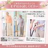 Habilis Women's Folding Walking Stick - Lightweight, Stylish, Suitable for Elderly and Care Users - SG Mark Certified - Wooden Walking Aid - Solid Ros