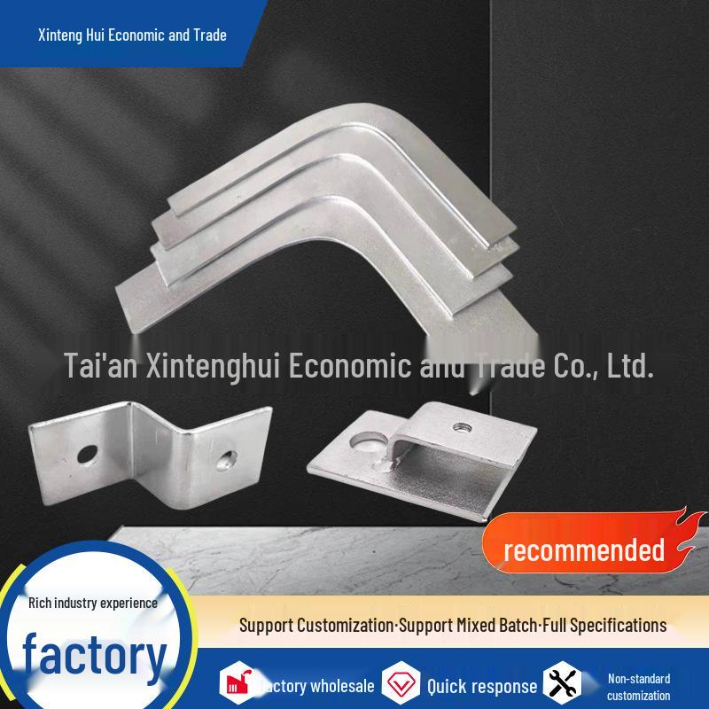

H-type & Z-type Galvanized Flat Iron Fixing and Grounding Brackets 50x5 Z-type bracket 10 pcs