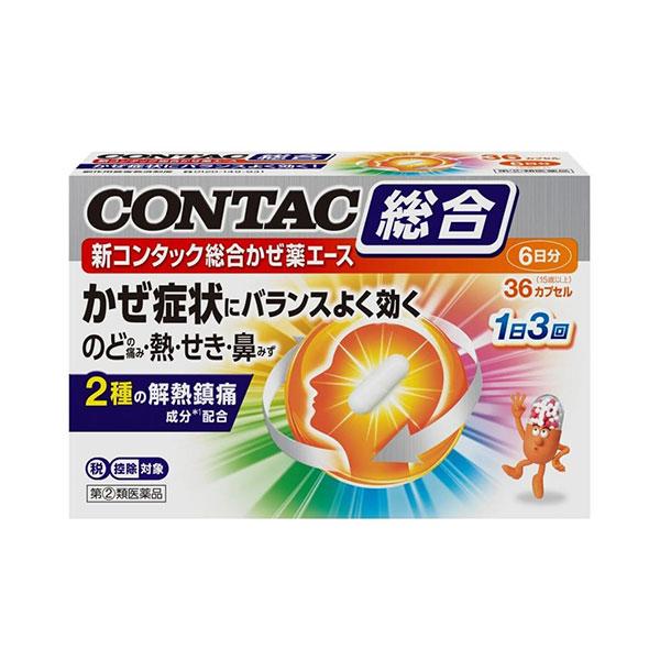 

GlaxoSmithKline New Contact Comprehensive Cold Medicine Ace 36 Capsules