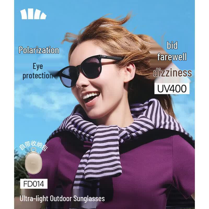 Banana Umbrella Lightweight Polarized Sunglasses