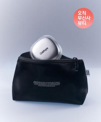 Black Mirror Pouch