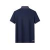 Li Ning Polo Shirts Men's Blue Thin YPLW067-2