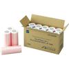 Nitoms Corocoro Professional Spare Tape for Commercial Wear 160mm 25 10 for Large C3352 Use, Cleaner, Width, Rolls, Rolls, Clothes, Carpets, Offices,