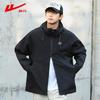 Warrior Men's Spring Autumn Hooded Jacket