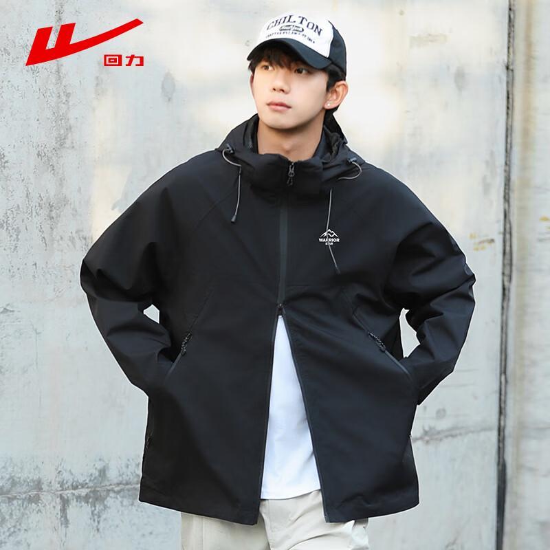 Warrior Men's Spring Autumn Hooded Jacket