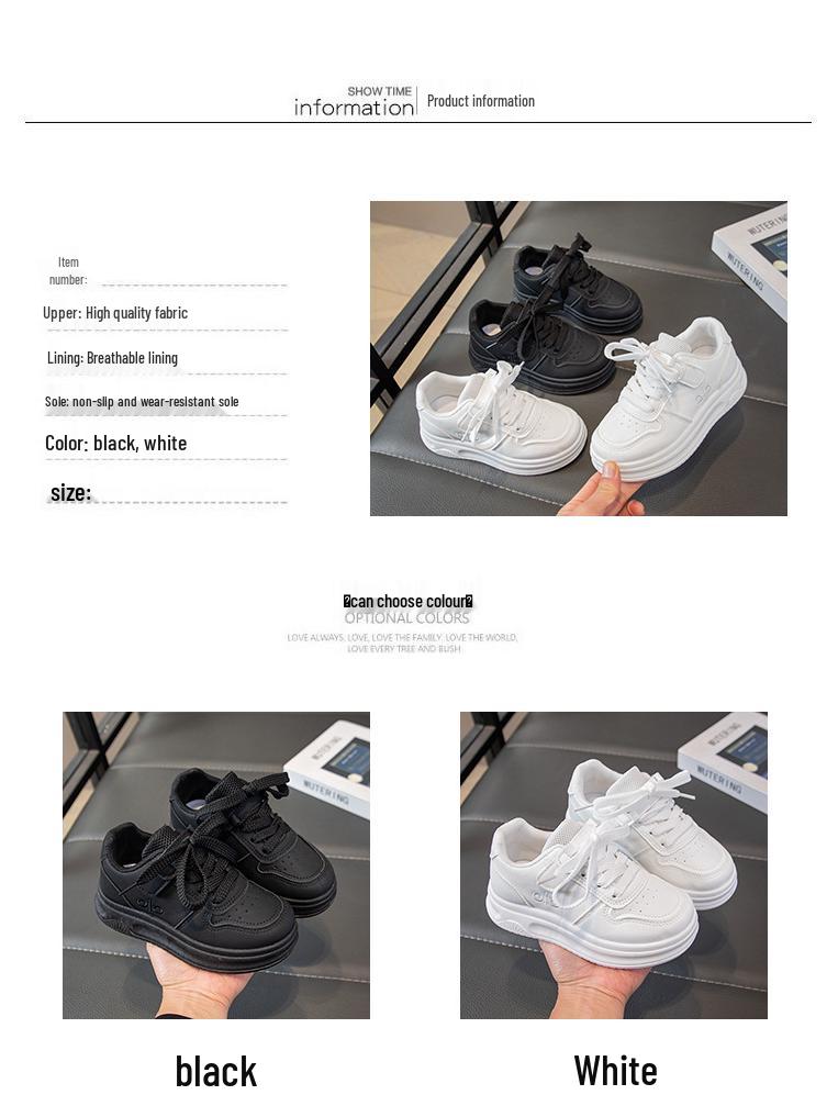 Kinder-Schwarz-Weiß-Boardingschuhe – Frühjahr/Herbst 2026, Leichte Freizeit-Sneaker für schulpflichtige Kinder.