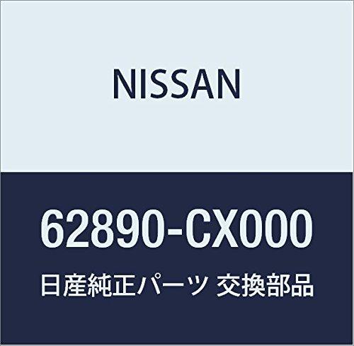 Genuine Nissan Serena Front Emblem, Part Number 62890-CX000