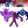 Garten Of Banban Plush New Soft Toys For Children