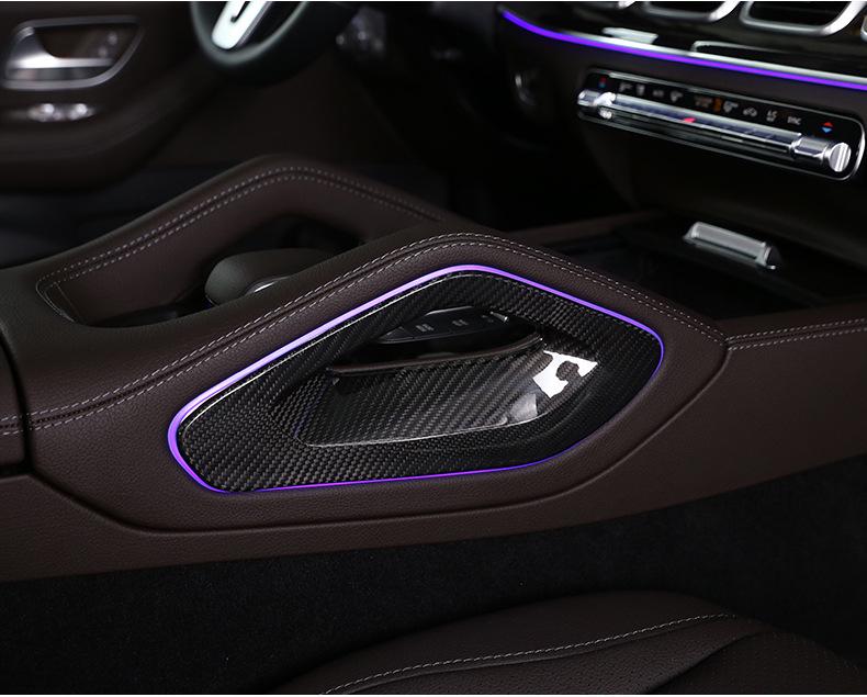 Tantan Real Carbon Fiber Armrest Sides for Mercedes-Benz GLE/GLS - Interior Modification