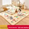 Non-Toxic Foldable Baby Crawling Mat for Early Education
