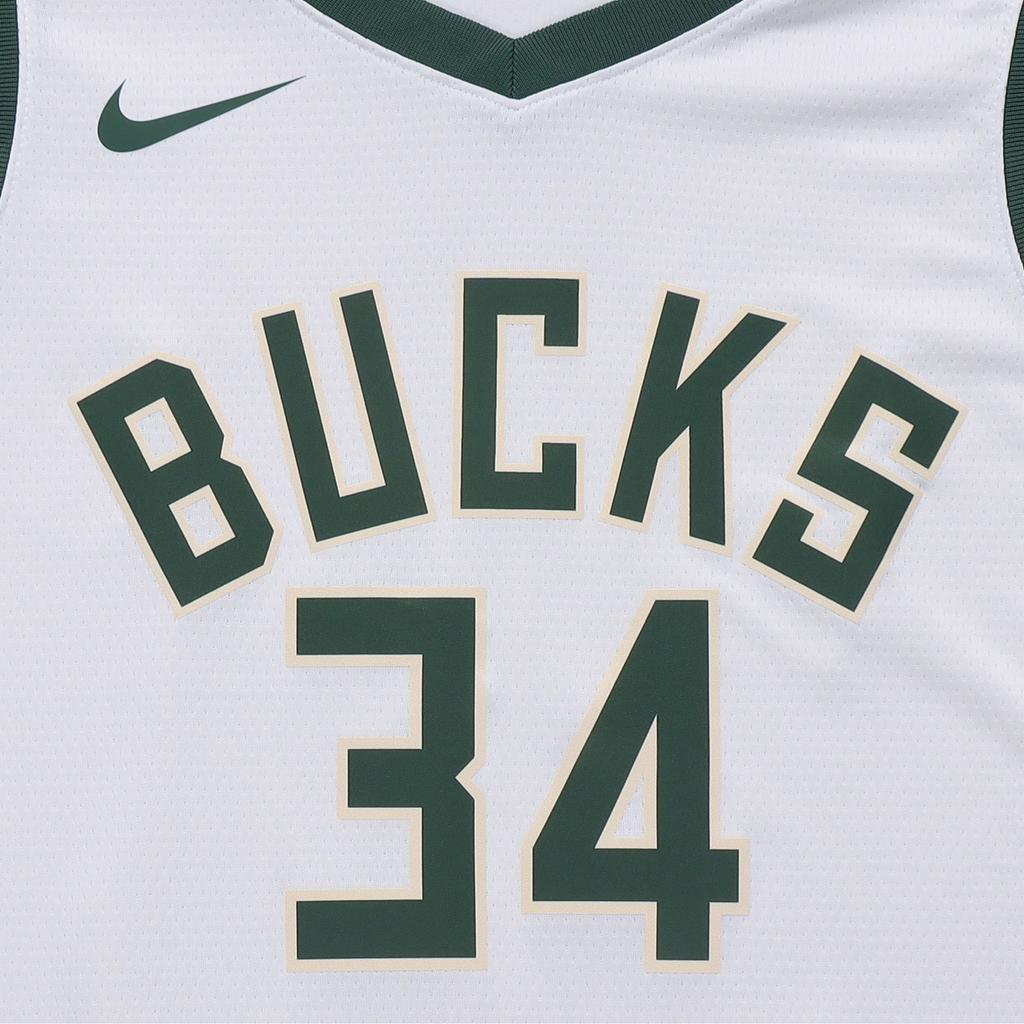 New Nike Basketball Jerseys Men White CW3599-103