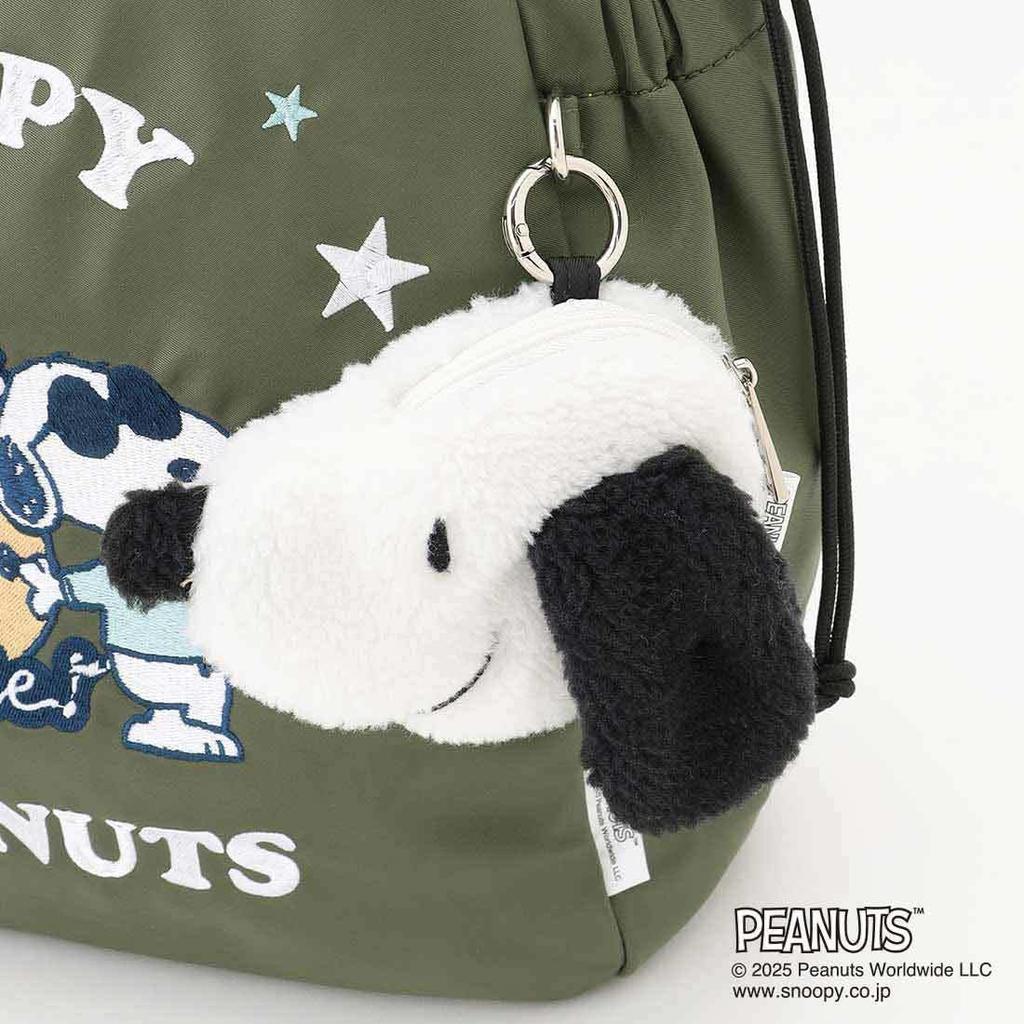 Isaac Snoopy Design 2-vägs dragskoväska (Kaka) 2005703 Khaki (86)