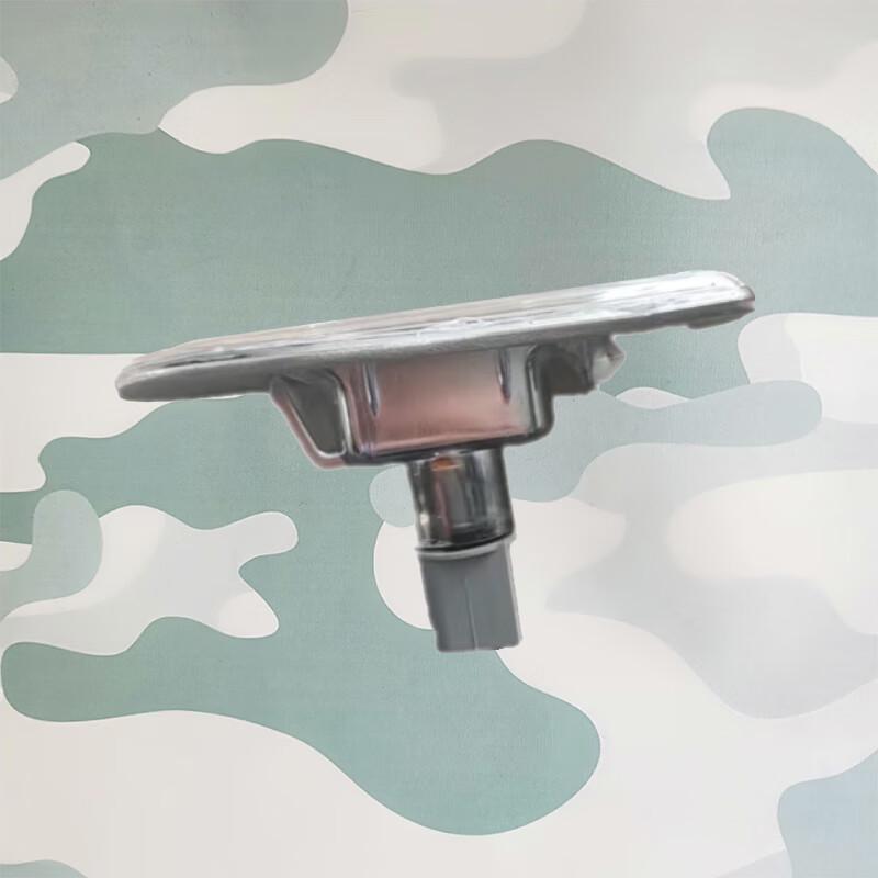 HUCHEN JMC Yuhu Pickup Fender Turn Signal Assembly