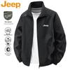 Jeep Men's Casual Stand-Collar Spring/Autumn Jacket
