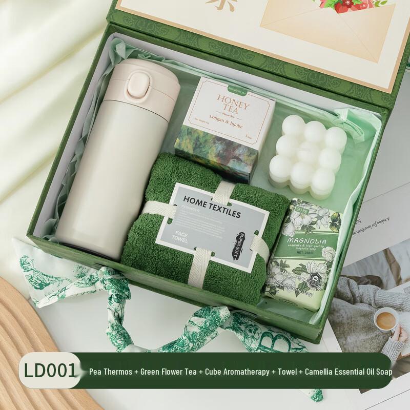 Oujie Wang Goddess Festival Gift Set