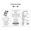 Youku 58HB2 Portable Bluetooth Thermal Receipt Printer CN Plug (adapter Included)