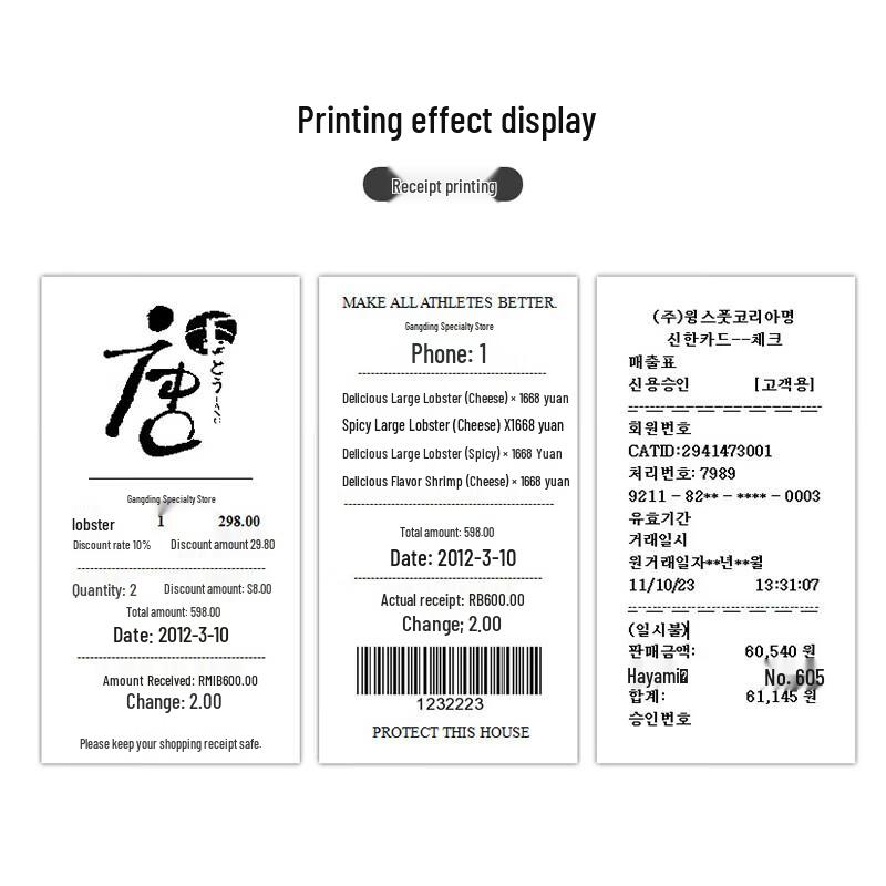 Youku 58HB2 Portable Bluetooth Thermal Receipt Printer CN Plug (adapter Included)