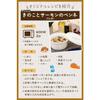 [Tanac] Easy Microwave Cooking X About 8 Minutes X Curry or Stew X Made In Japan [Single-Serving X Stew] Microwave Oven, Single-Person Living, Microwa