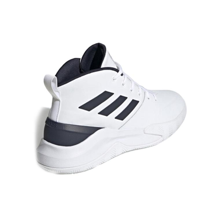 Adidas Own The Game White EE9640