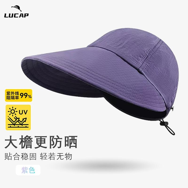 

Панама с широкими полями, весна-лето, защита от УФ-лучей, водонепроницаемая, быстросохнущая, лицо маленькое, затенение, дышащая, защита от солнца, панама Adjustable фиолетовый