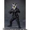 Alien Mephilas 55th Anniversary S.H.Figuarts Ver.