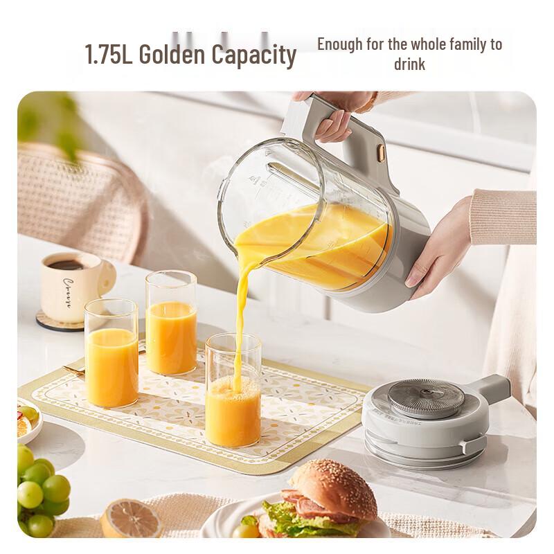 Midea Sleep Max2 Quiet Heating Blender CN plug (adapter included)