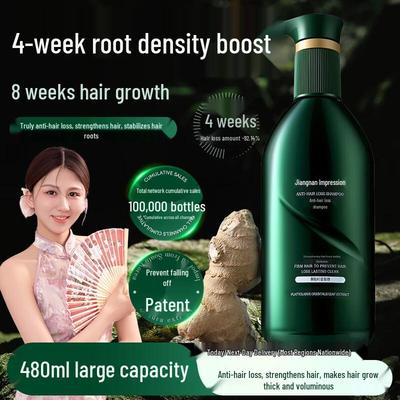 Jiangnan Impression Anti-Haarausfall Kräuter-Shampoo